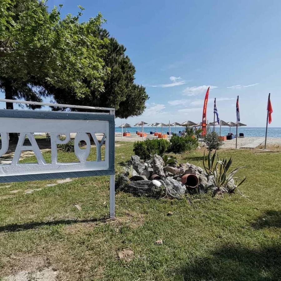 Psarou Apartments Paralía Skotínis Zewnętrze zdjęcie